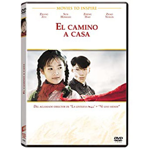 The Road Home | Wo de fu qin mu qin  |   DVD